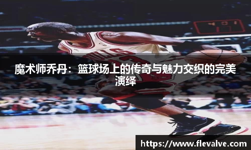 JN江南下载