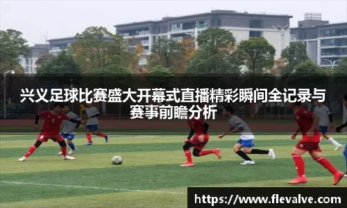 JN江南平台