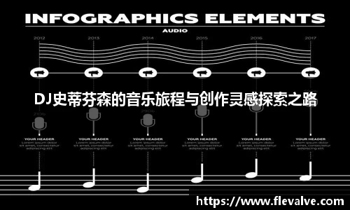 JN江南官网