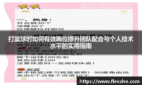 JN江南平台