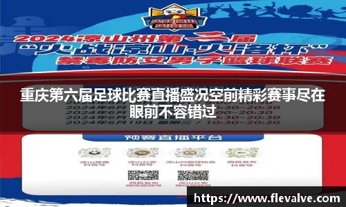 JN江南APP