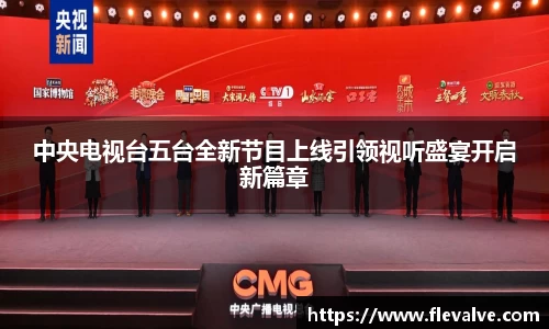 JN江南下载