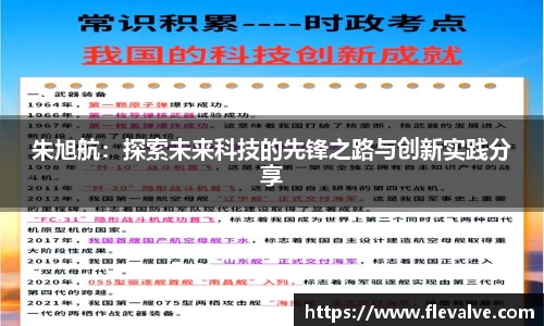 JN江南官网
