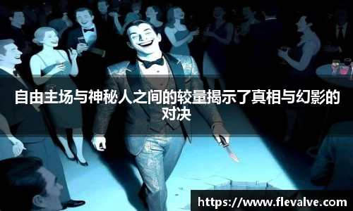JN江南官网