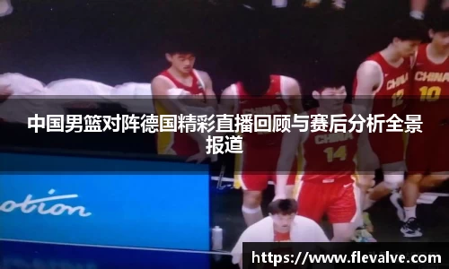 JN江南平台