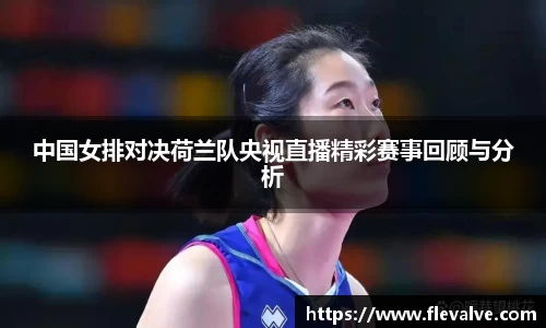 JN江南APP